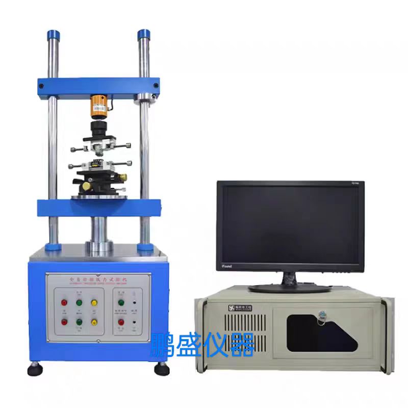 全自動插拔力試驗機